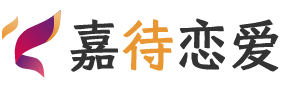 山西晋中恋爱咨询